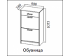 Обувница Консул 2